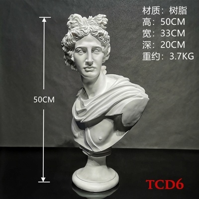 Tượng composite điêu khắc chân dung TCD