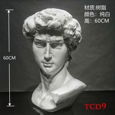 Tượng composite điêu khắc chân dung TCD