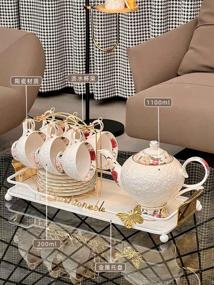 Bộ ấm trà Hoàng Gia BATH