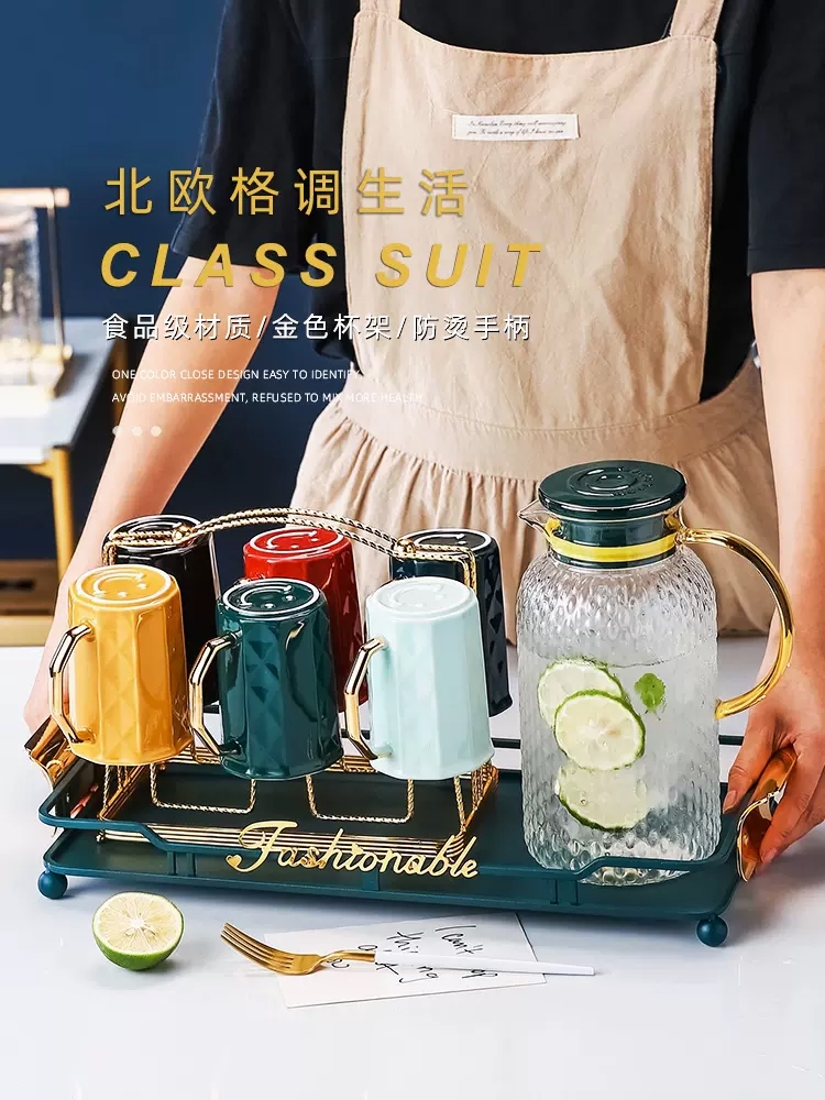 Bộ ấm trà phong cách Bắc Âu BATB