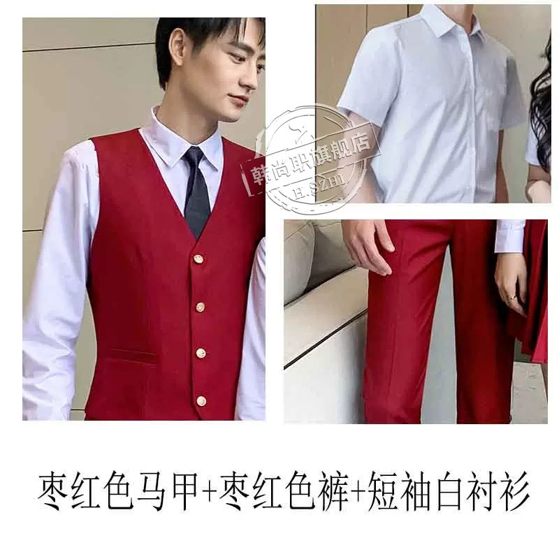 Đồng phục bar DPBH