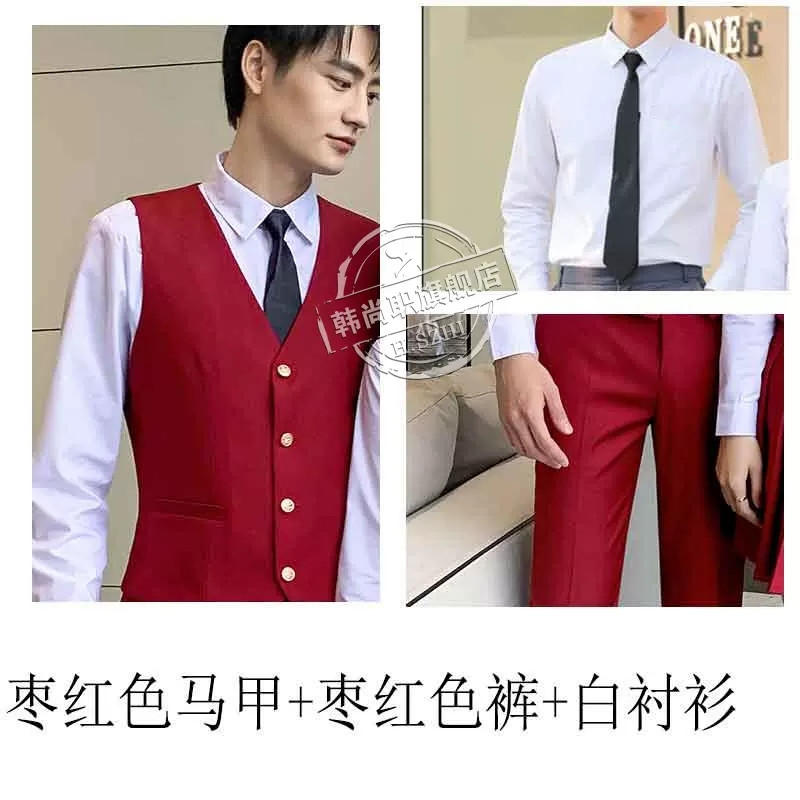 Đồng phục bar DPBH