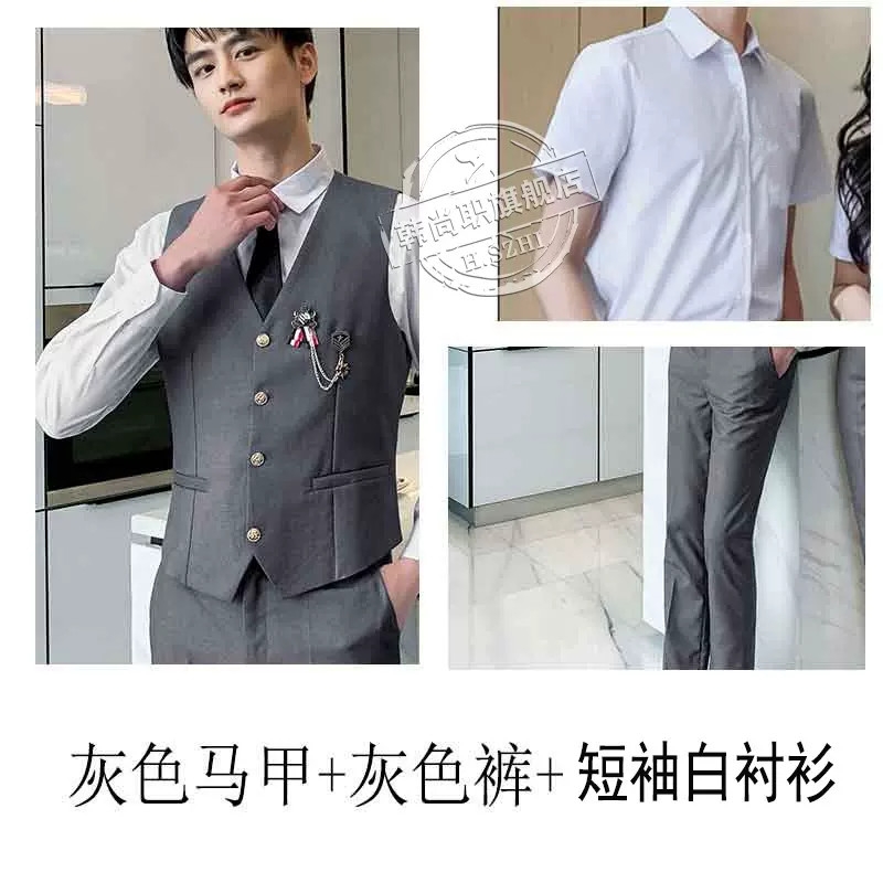 Đồng phục bar DPBH