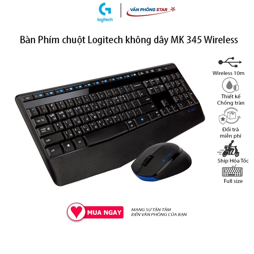 Bộ bàn phím chuột không dây Logitech MK345