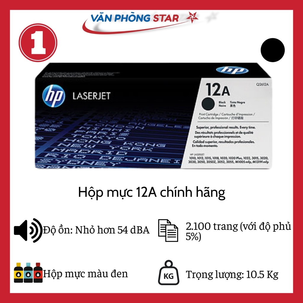 Hộp mực 12A chính hãng - 1010/ 1012/ 1015/ 1018/ 1020/ 1022/ 3020/ 3030/ 3050/ 3050Z/ 3052/ 3055/ M1005MFP