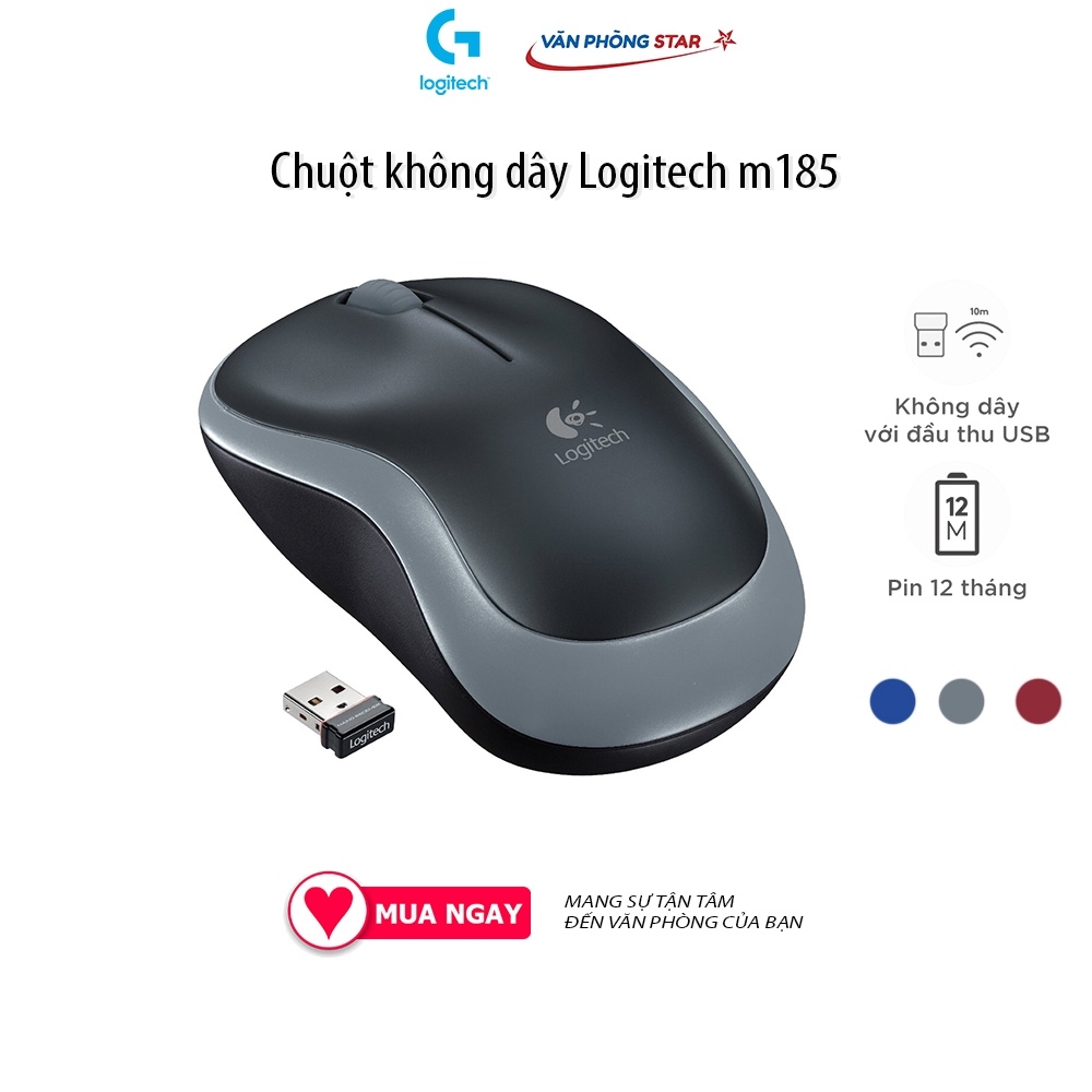 Chuột không dây Logitech wireless M185 cảm biến quang, 1000 Dpi, chuột không tiếng ồn, Chính hãng BH 36
