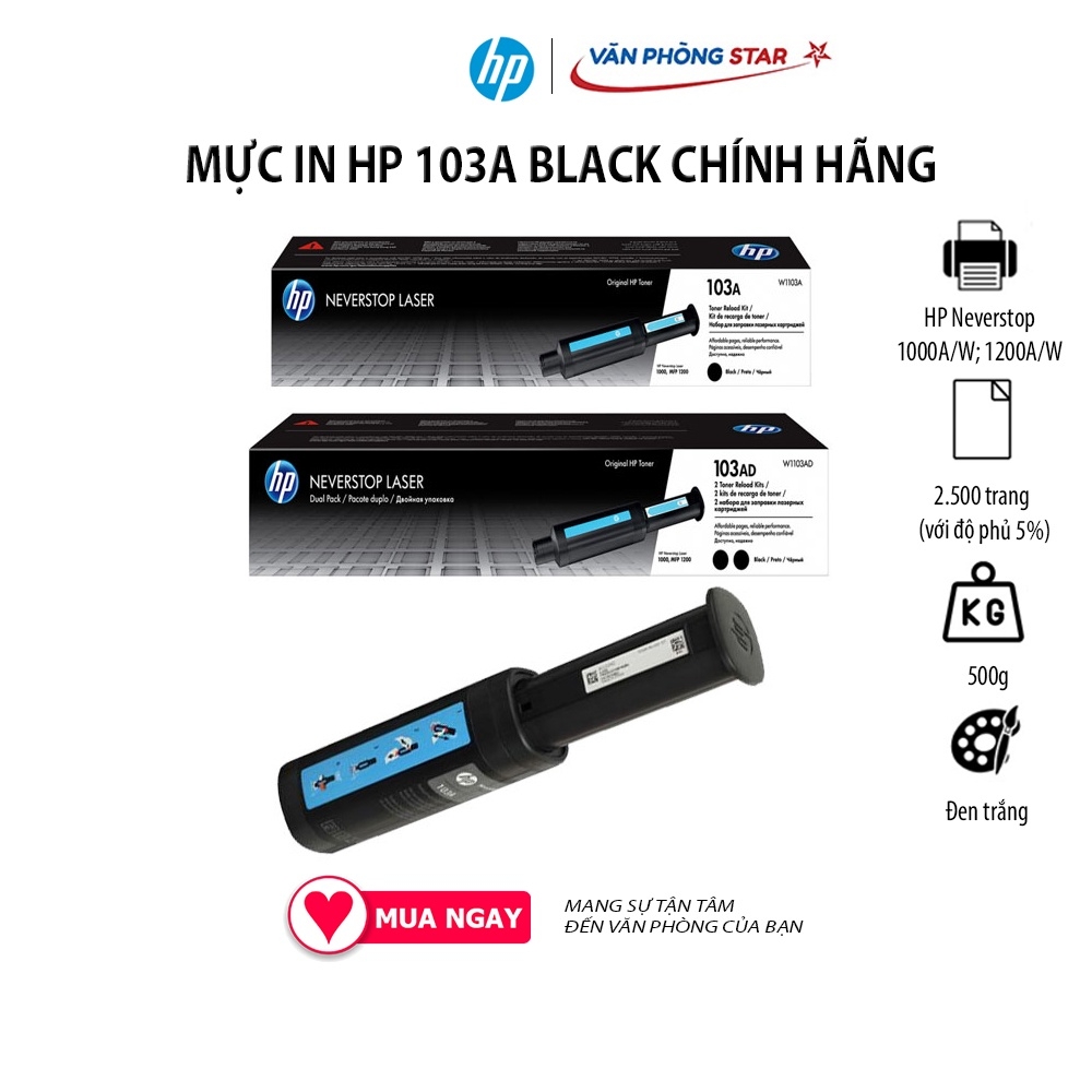 MỰC IN HP 103A BLACK CHÍNH HÃNG Dùng cho Máy in HP 1000A 1000W HP 1200A 1200W