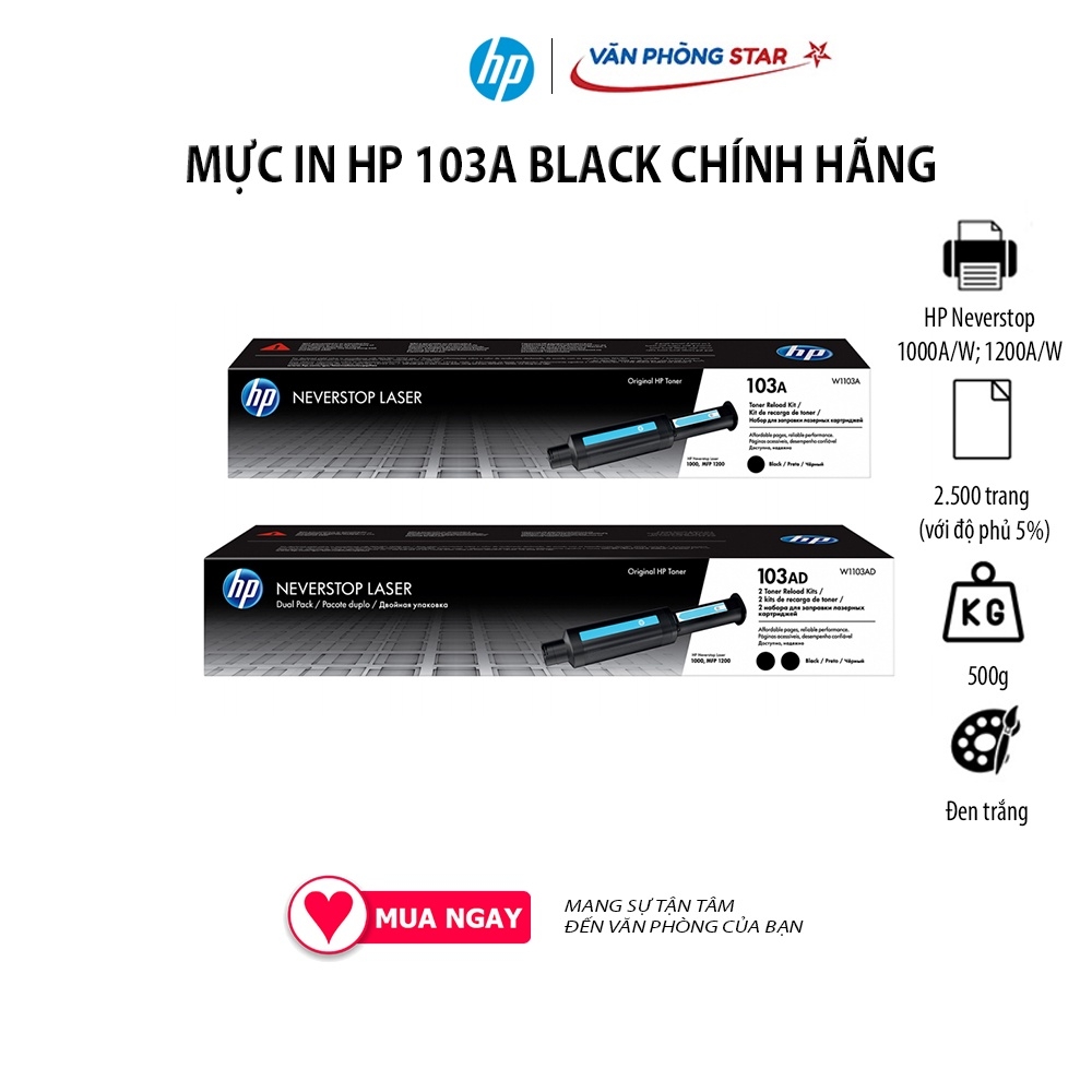 MỰC IN HP 103A BLACK CHÍNH HÃNG Dùng cho Máy in HP 1000A 1000W HP 1200A 1200W