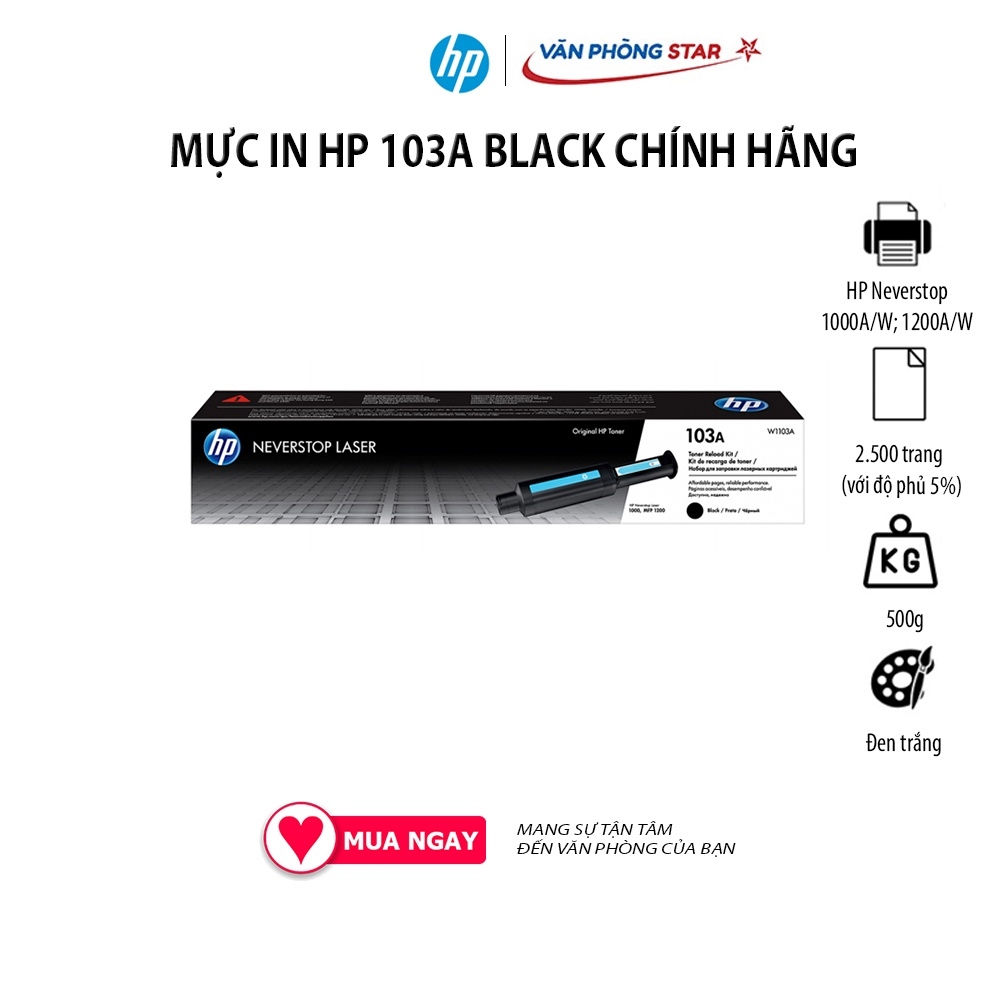 MỰC IN HP 103A BLACK CHÍNH HÃNG Dùng cho Máy in HP 1000A 1000W HP 1200A 1200W