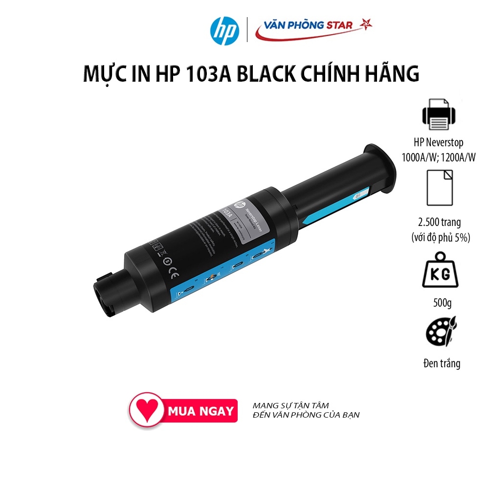 MỰC IN HP 103A BLACK CHÍNH HÃNG Dùng cho Máy in HP 1000A 1000W HP 1200A 1200W