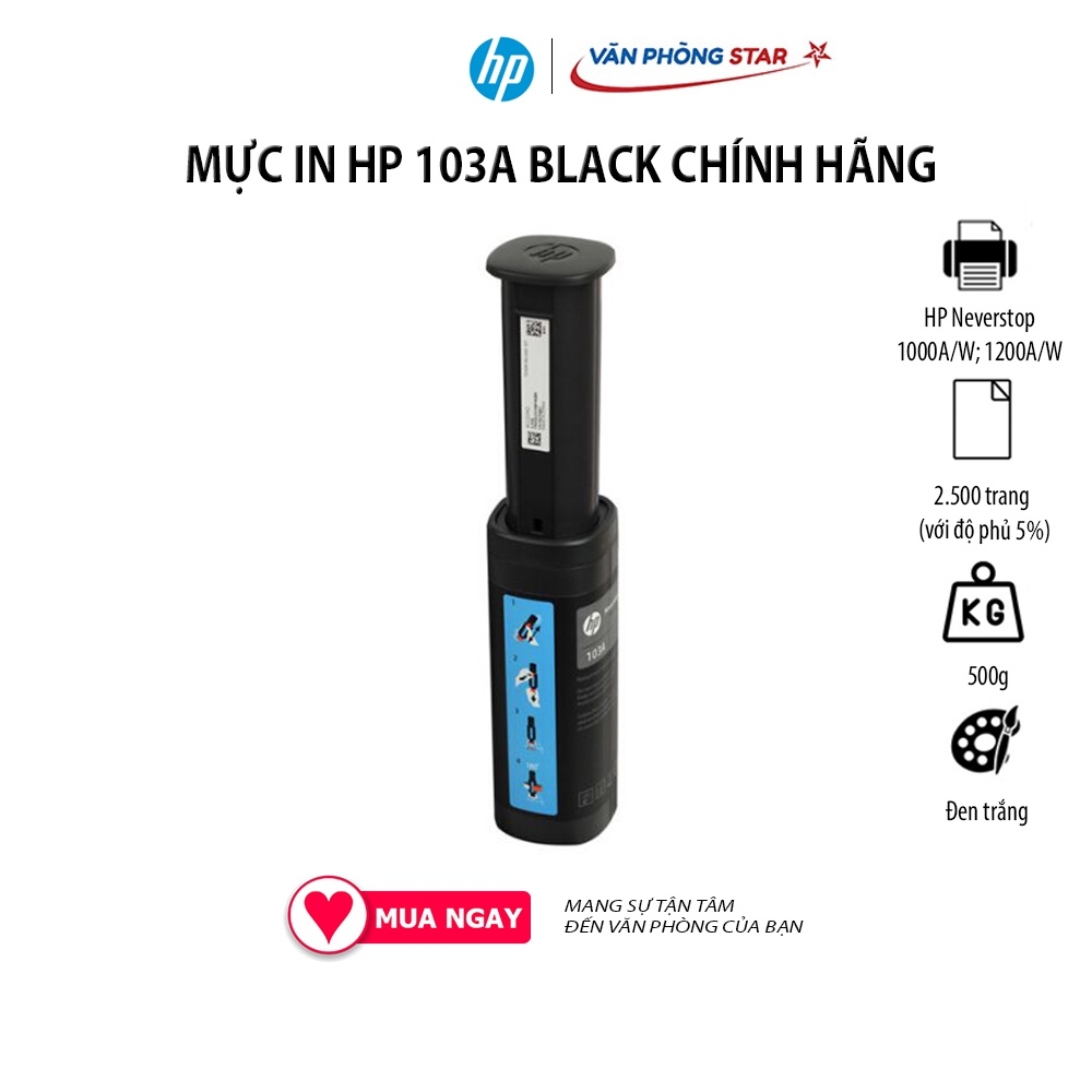 MỰC IN HP 103A BLACK CHÍNH HÃNG Dùng cho Máy in HP 1000A 1000W HP 1200A 1200W