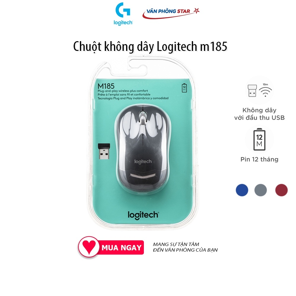 Chuột không dây Logitech wireless M185 cảm biến quang, 1000 Dpi, chuột không tiếng ồn, Chính hãng BH 36