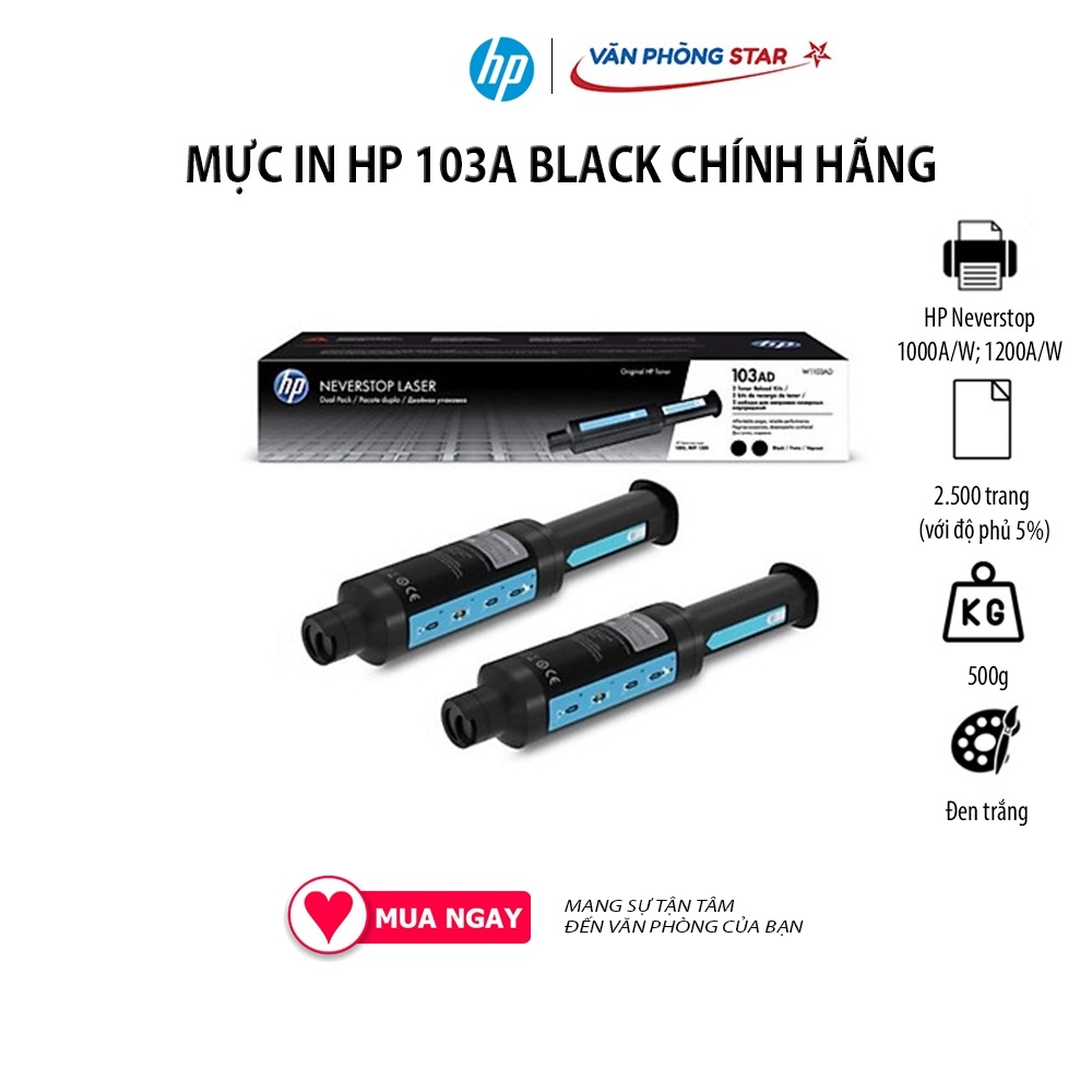 MỰC IN HP 103A BLACK CHÍNH HÃNG Dùng cho Máy in HP 1000A 1000W HP 1200A 1200W