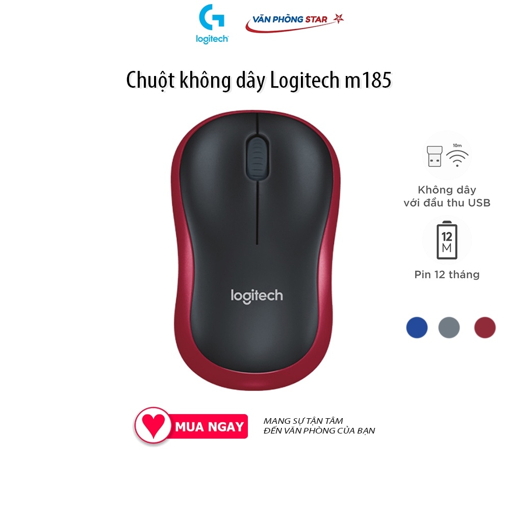 Chuột không dây Logitech wireless M185 cảm biến quang, 1000 Dpi, chuột không tiếng ồn, Chính hãng BH 36