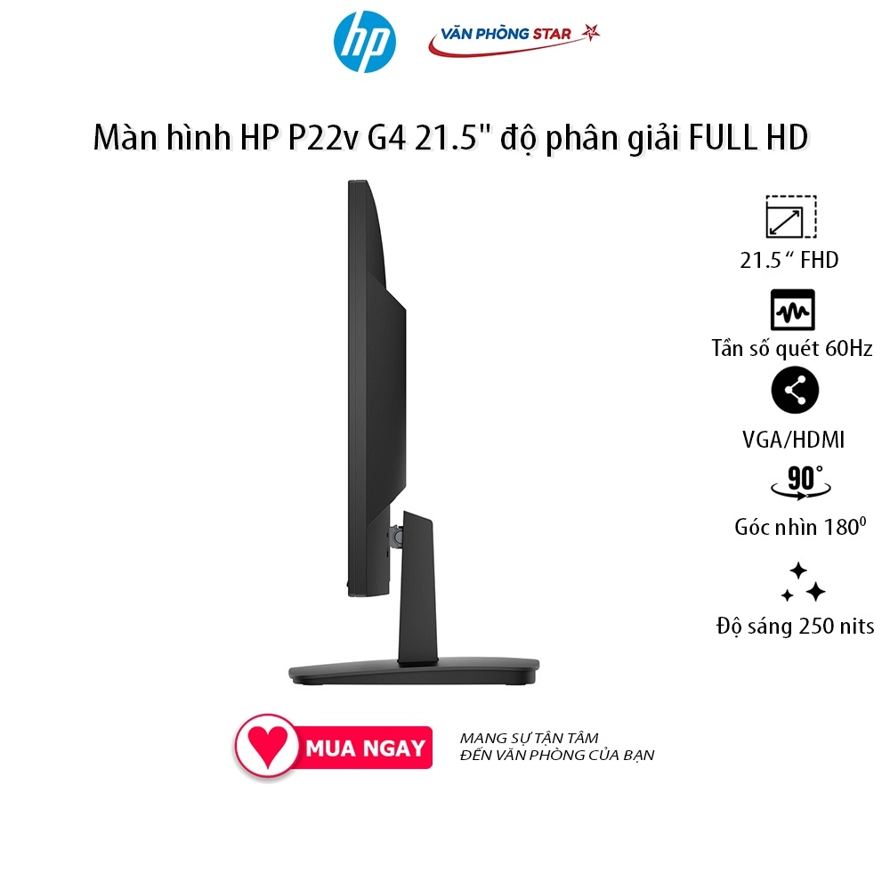 Màn hình HP P22v G4 21.5 inch độ phân giải Full HD chống chói, giảm ánh sáng xanh chính hãng bảo hành 36 tháng