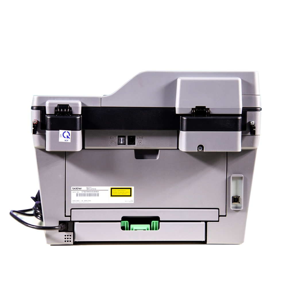 Máy in Laser đa chức năng Brother MFC-L2701D (In - Copy- Scan - Fax)
