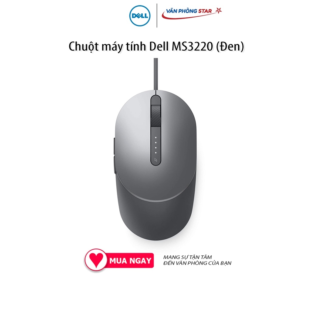 Chuột máy tính Dell MS3220, Kết nối USB 2.0, Độ phân giải 3200DPI, cảm biến Laser, siêu nhẹ