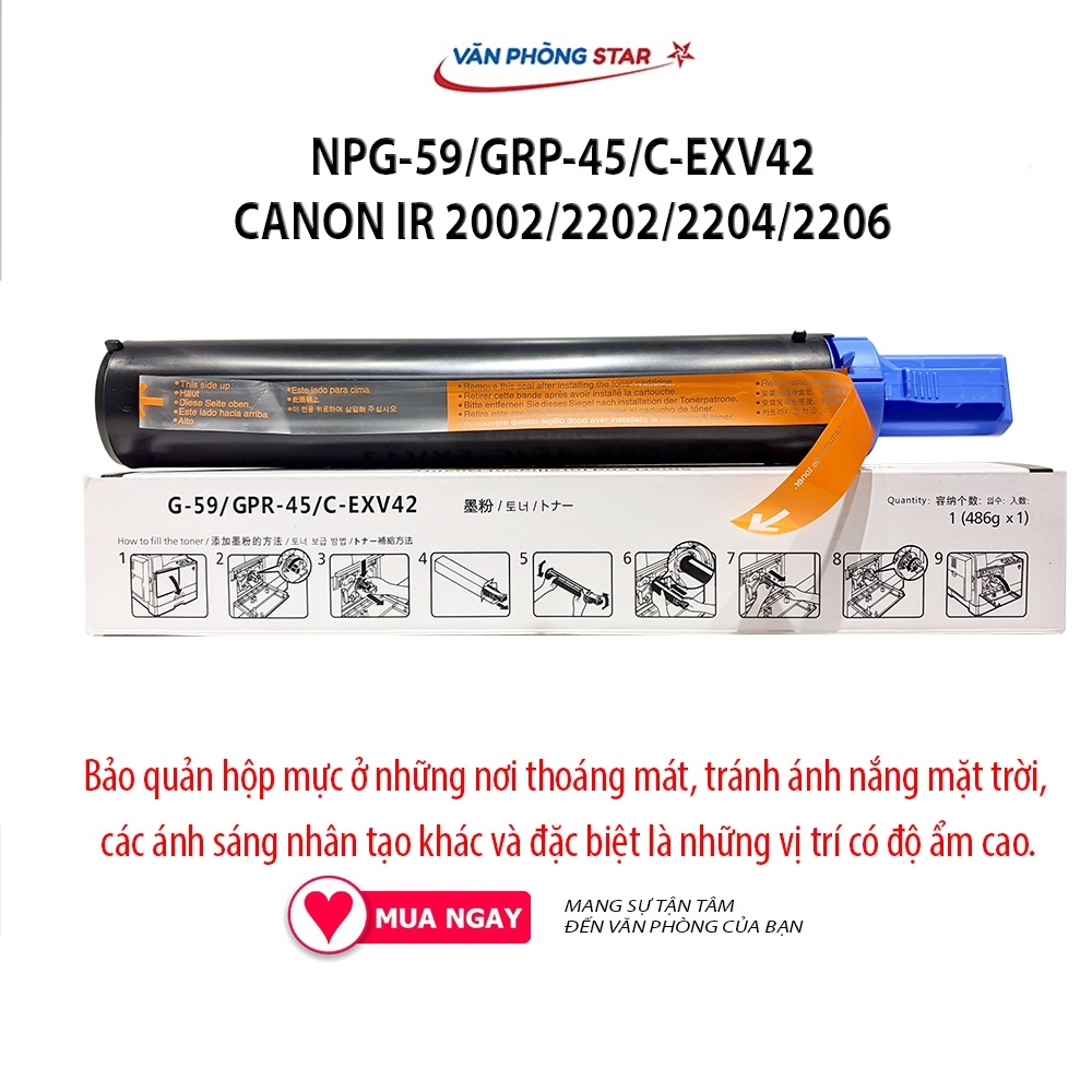 Hộp mực Canon NPG-59 cho Canon iR2002 iR2002N iR2202 iR2004 iR2004N iR2204N iR2006N