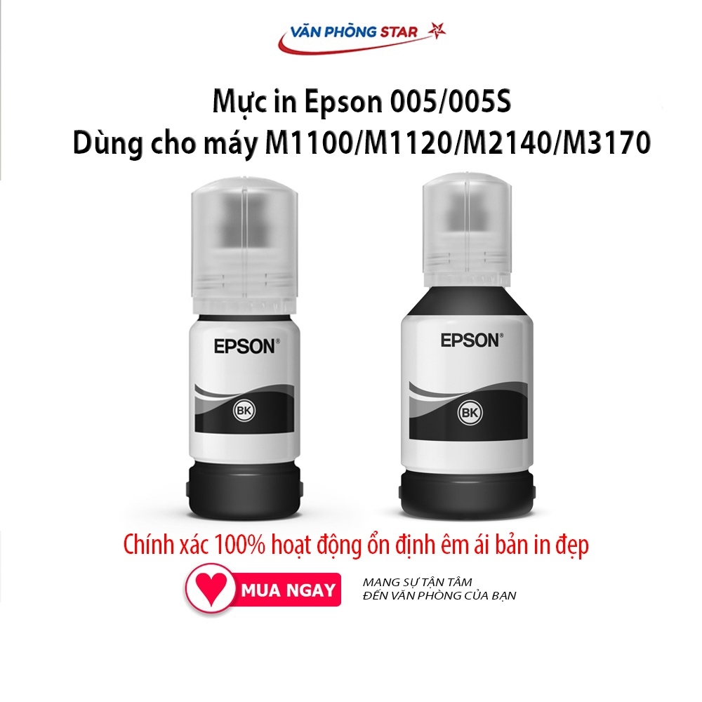 Mực in chính hãng Epson 005 (dùng cho máy in epson M1100 M1120 M2140 M3170) dung lượng 2000 - 6000 trang