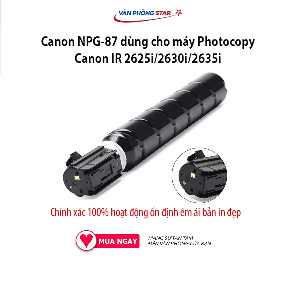 Hộp mực máy Photocopy NPG 87 dùng cho Canon IR IR2725i/IR2730i/IR2735i