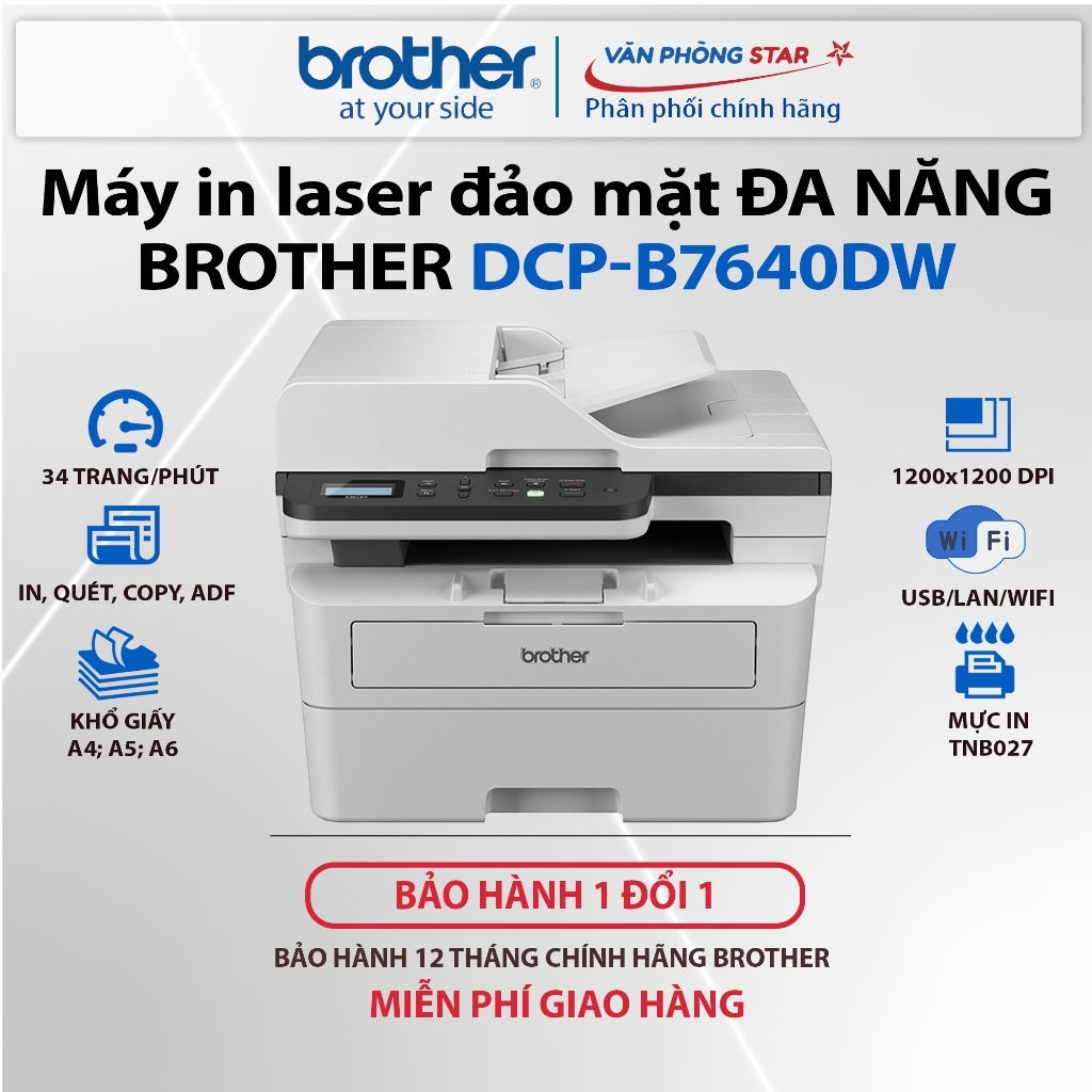 Máy in laser Brother DCP-B7640DW đa chức năng. Máy in đảo mặt, copy, scan. Máy in không dây