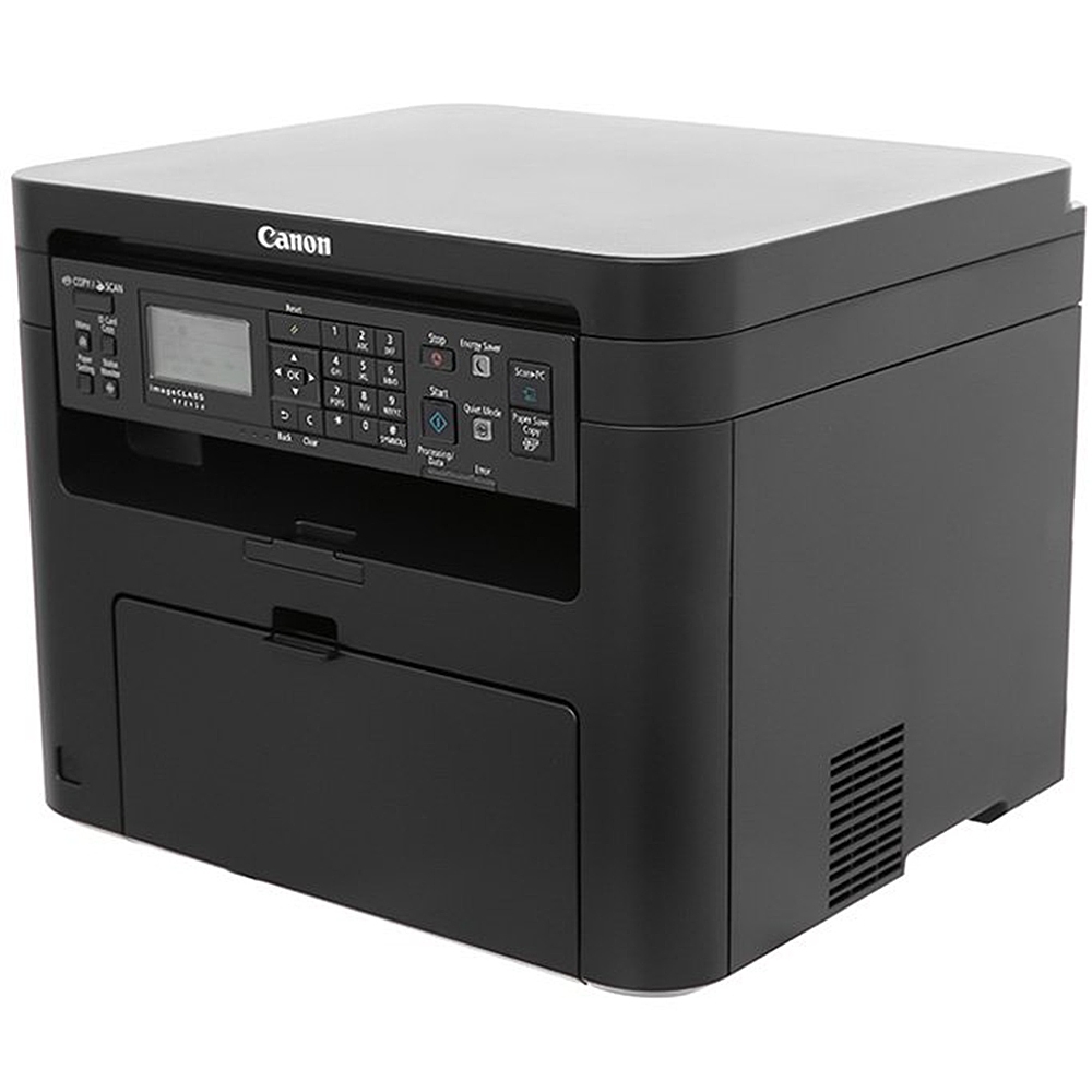 Máy in Laser đa chức năng Canon MF241D copy, scan màu. Máy in laser đảo mặt. Bảo hành 1 đổi 1