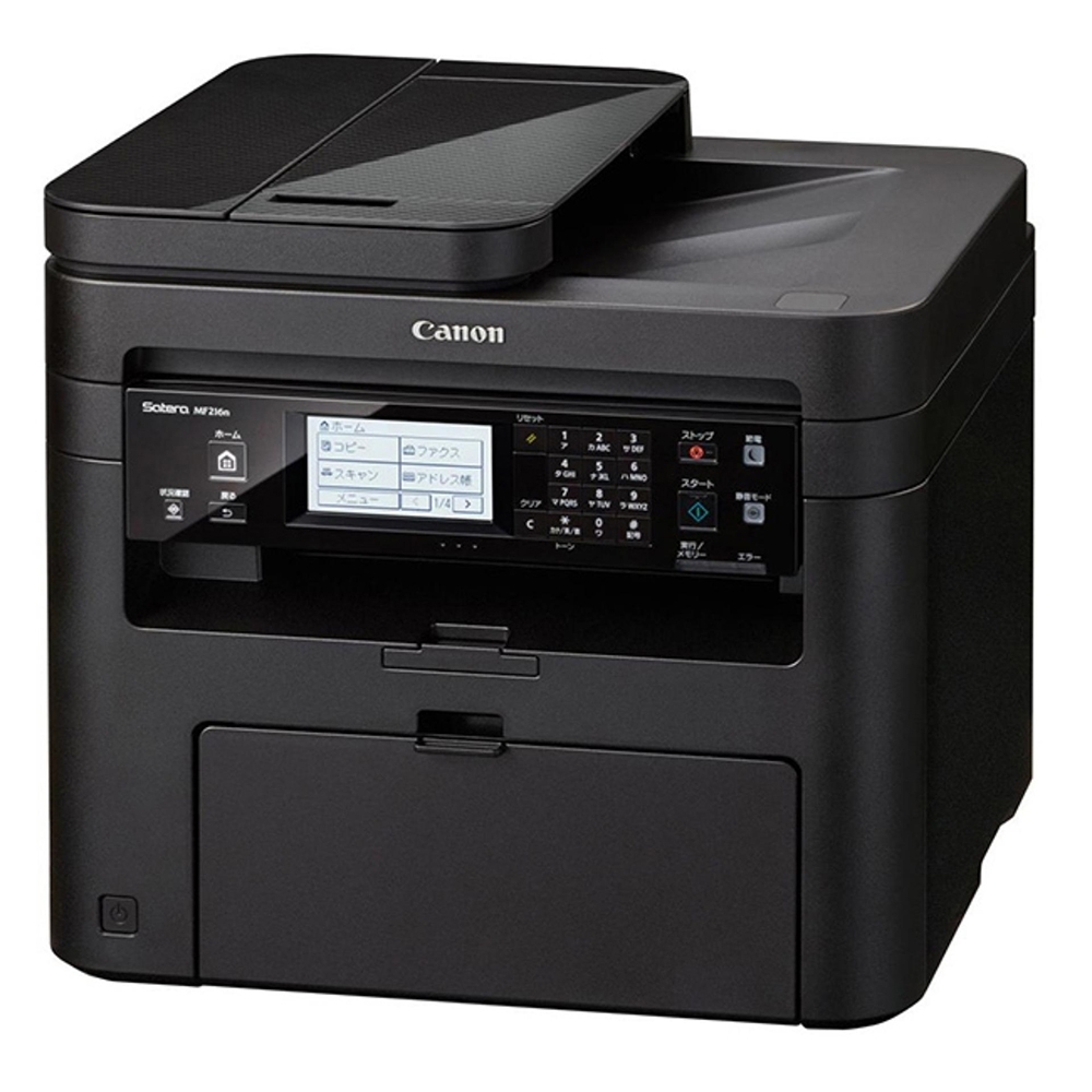 Máy in laser đen trắng Canon Đa chức năng MF235. Máy scan, máy photo, máy fax, máy in 4 trong 1. Bảo hành 12 tháng