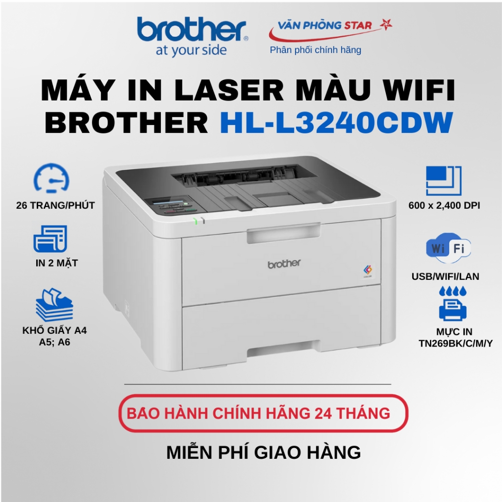 Máy in Laser màu Brother HL-L3240CDW
