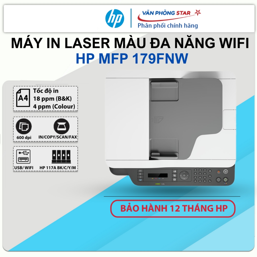 Máy in laser màu đa chức năng HP MFP 179fnw in, copy, scan, fax tốc độ 18 trang/phút cho doanh nghiệp