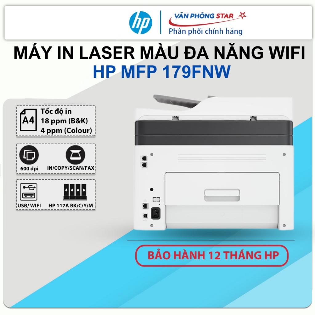 Máy in laser màu đa chức năng HP MFP 179fnw in, copy, scan, fax tốc độ 18 trang/phút cho doanh nghiệp