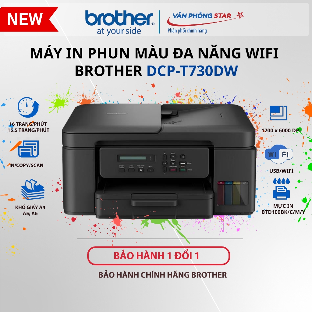 Máy in Brother DCP-T730DW - Máy In Màu Đa Năng Wifi, In 2 Mặt – Dành Cho Giáo Viên, Doanh Nghiệp Nhỏ