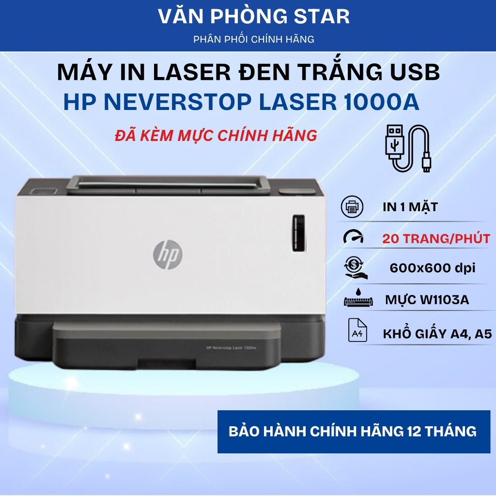 Máy in HP Neverstop Laser 1000w/ 1000a -  Chính hãng mới 100% - Bảo hành 12 tháng Toàn quốc