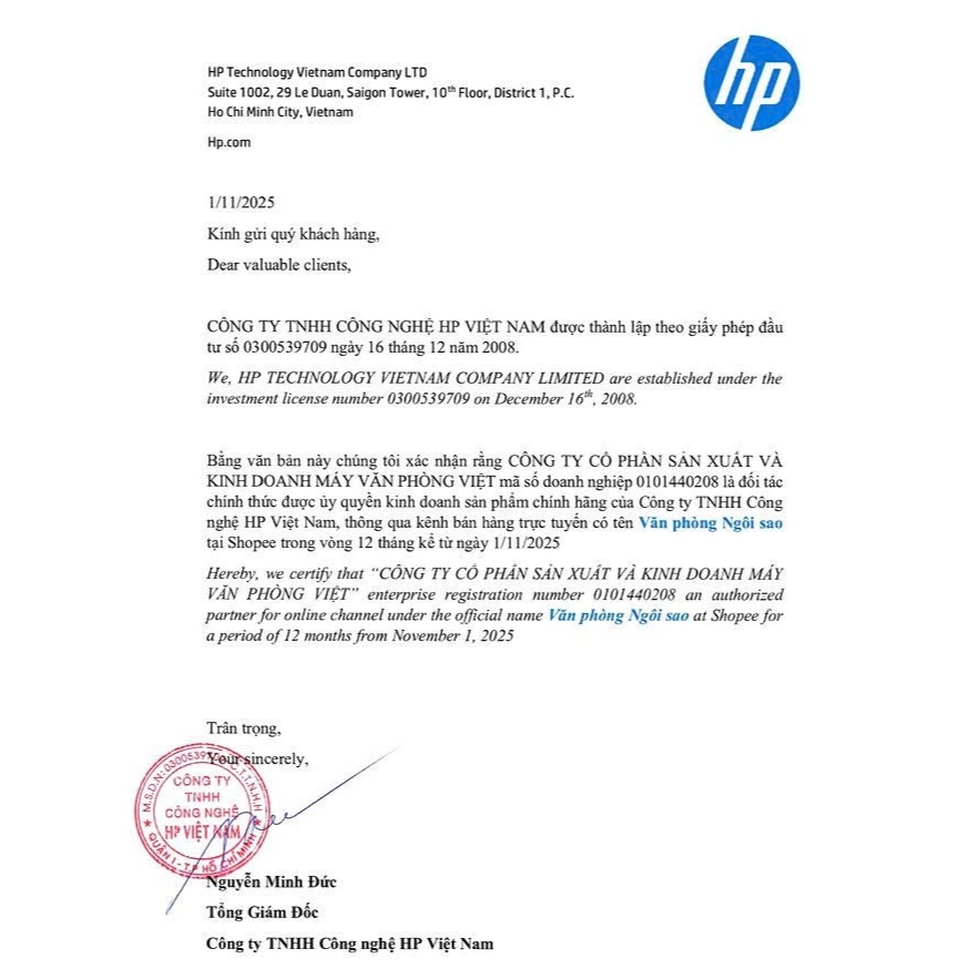 Máy in phun màu HP Smart Tank 210/ 215 WIFI. Máy in màu chính hãng HP - Bảo hành 12 tháng