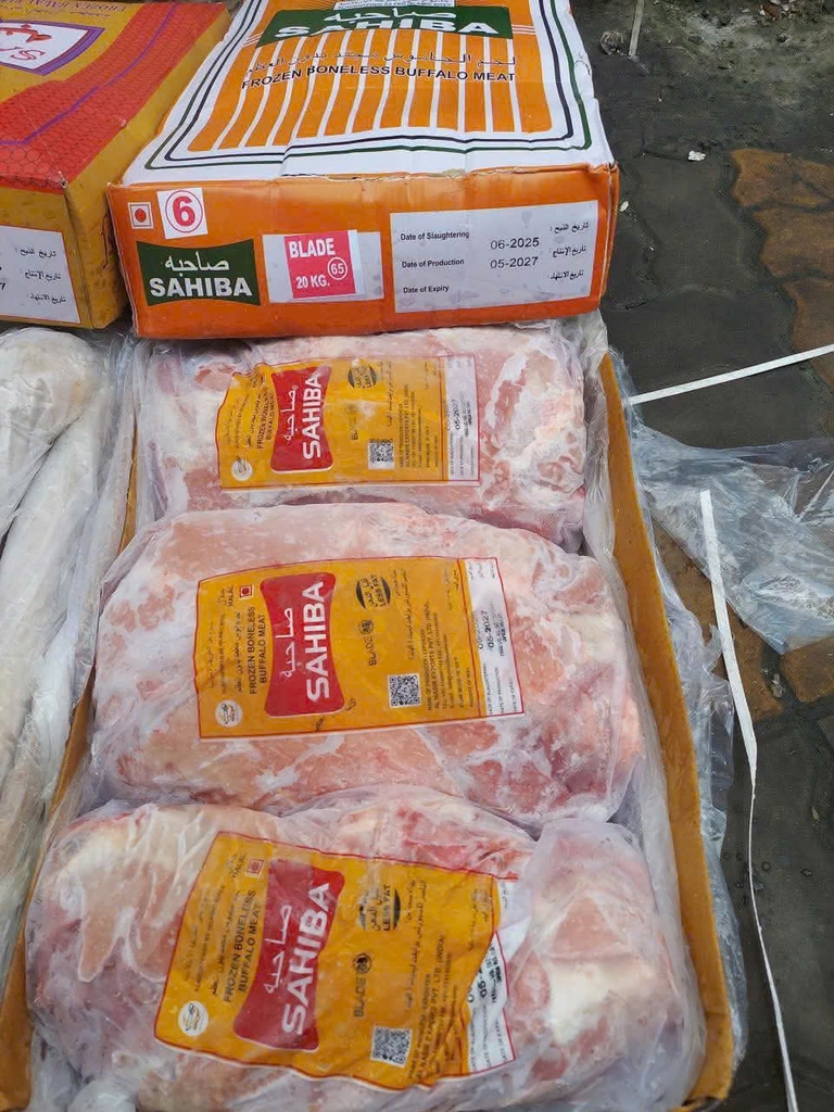 THỊT VAI TRÂU ĐÔNG LẠNH MÃ 65 SAHIBA – BLADE 20KG