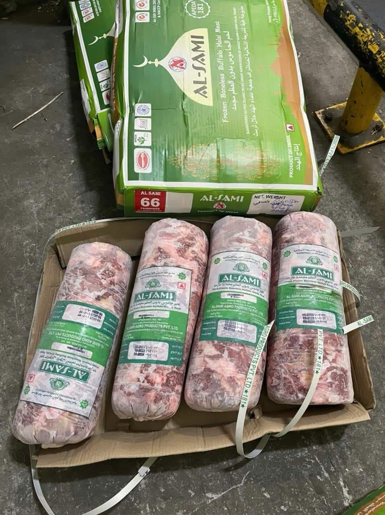 Thịt Trâu vụn Mã 66 Alsami - Ấn Độ