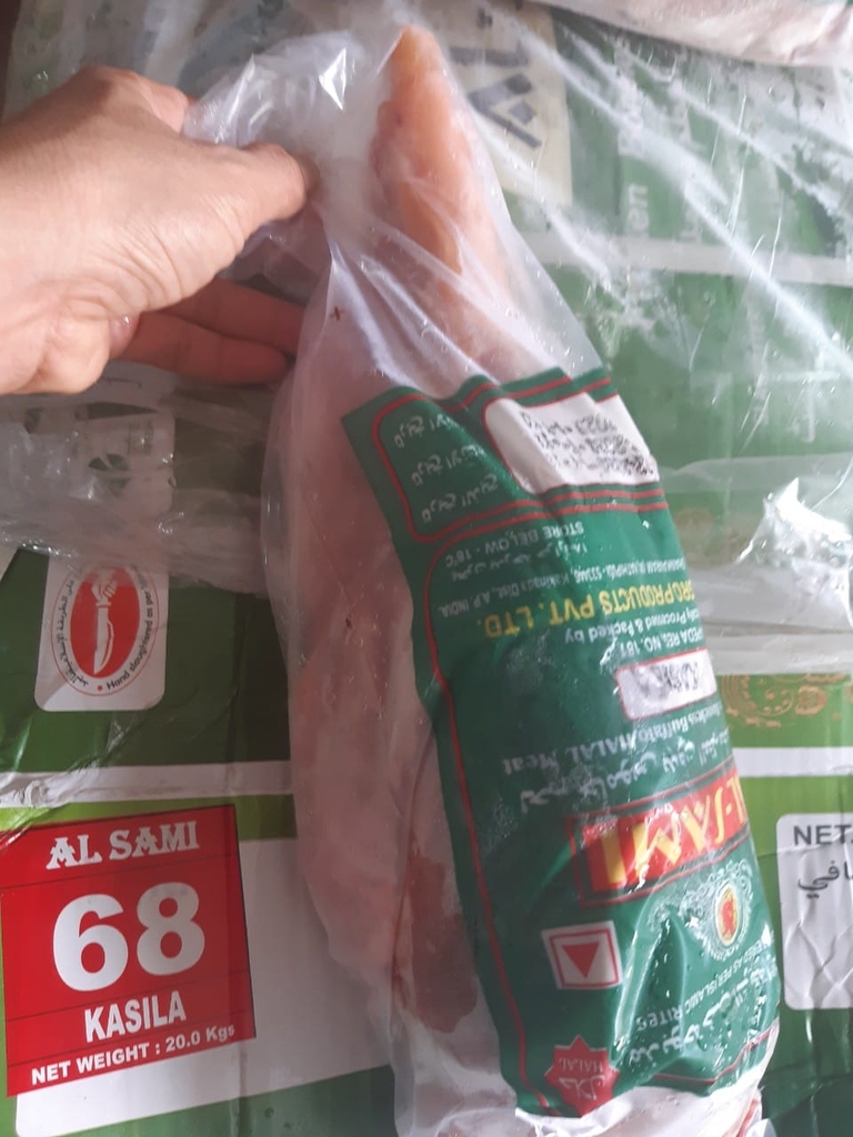 BẮP LÕI RÙA TRÂU Mã 68 ALSAMI thùng 20kg