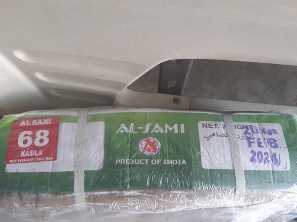 BẮP LÕI RÙA TRÂU Mã 68 ALSAMI thùng 20kg