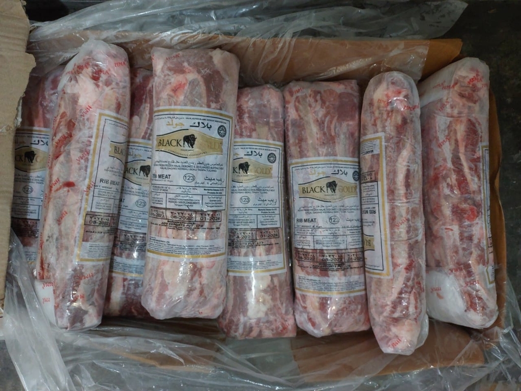 Dẻ sườn Trâu Ấn Độ mã 123 Blackgold thùng 20kg