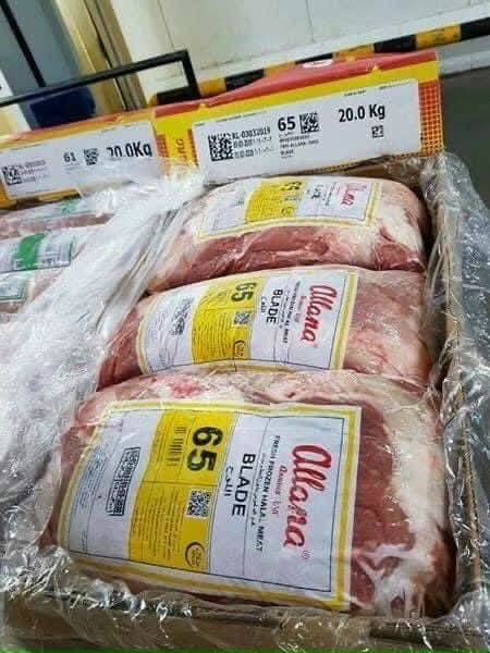 Nạc vai mã 65 Allana 20kg
