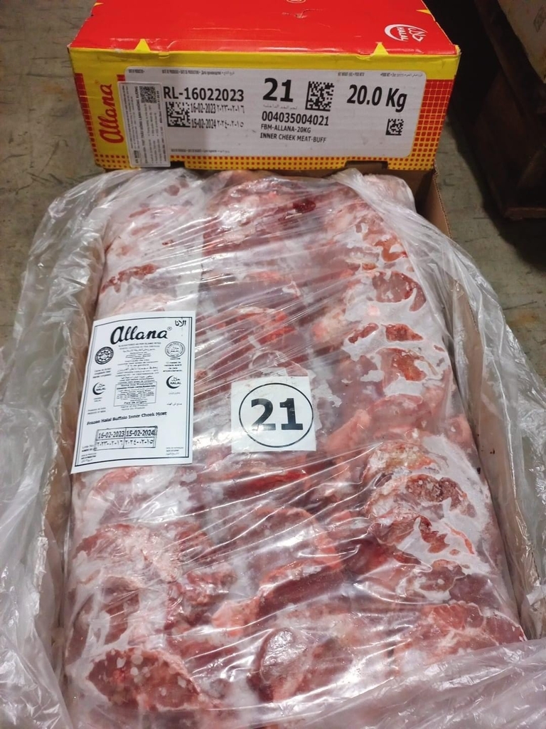 MÁ NHỎ TRÂU M21 ALLANA (ẤN ĐỘ) – THÙNG 20KG