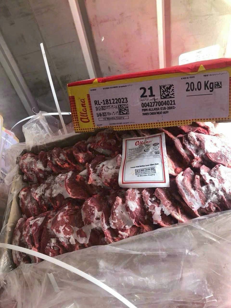 MÁ NHỎ TRÂU M21 ALLANA (ẤN ĐỘ) – THÙNG 20KG