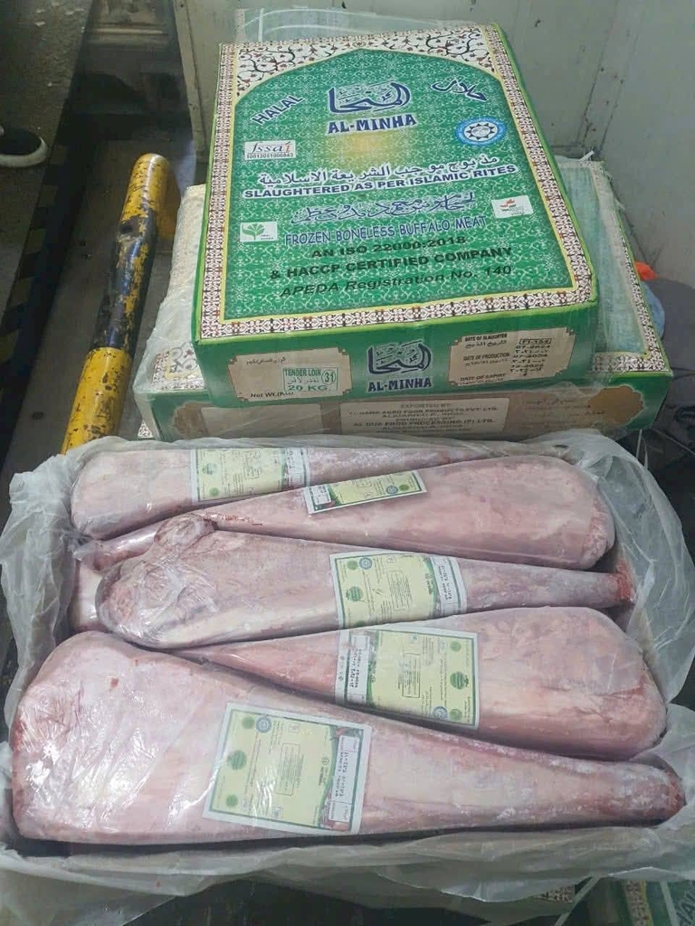 THĂN NỘI MÃ 31 – AL MINHA (20KG/THÙNG)