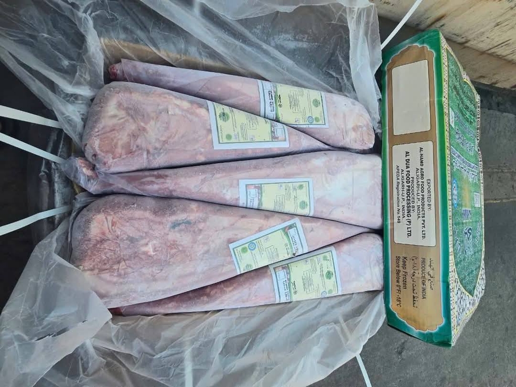 THĂN NỘI MÃ 31 – AL MINHA (20KG/THÙNG)