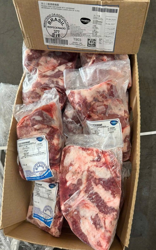 THỊT DẢI HEO PALMALI – NHẬP KHẨU BRAZIL - THÙNG 12KG (CHIA TÚI NHỎ)