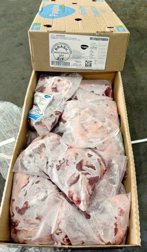 THỊT DẢI HEO PALMALI – NHẬP KHẨU BRAZIL - THÙNG 12KG (CHIA TÚI NHỎ)