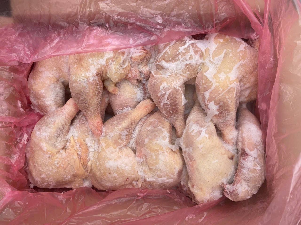 Đùi mái lớn Hàn Quốc Singreen thùng 15kg