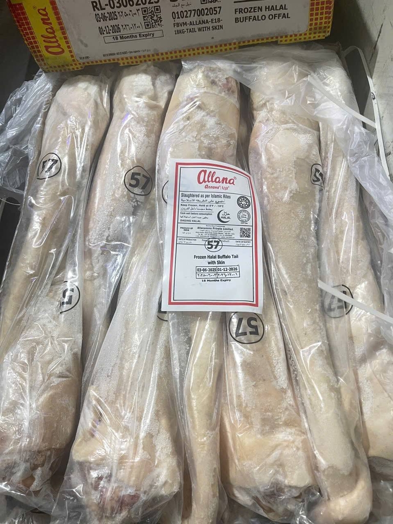 ĐUÔI TRÂU MÃ 57 – ALLANA ẤN ĐỘ – THÙNG 18KG