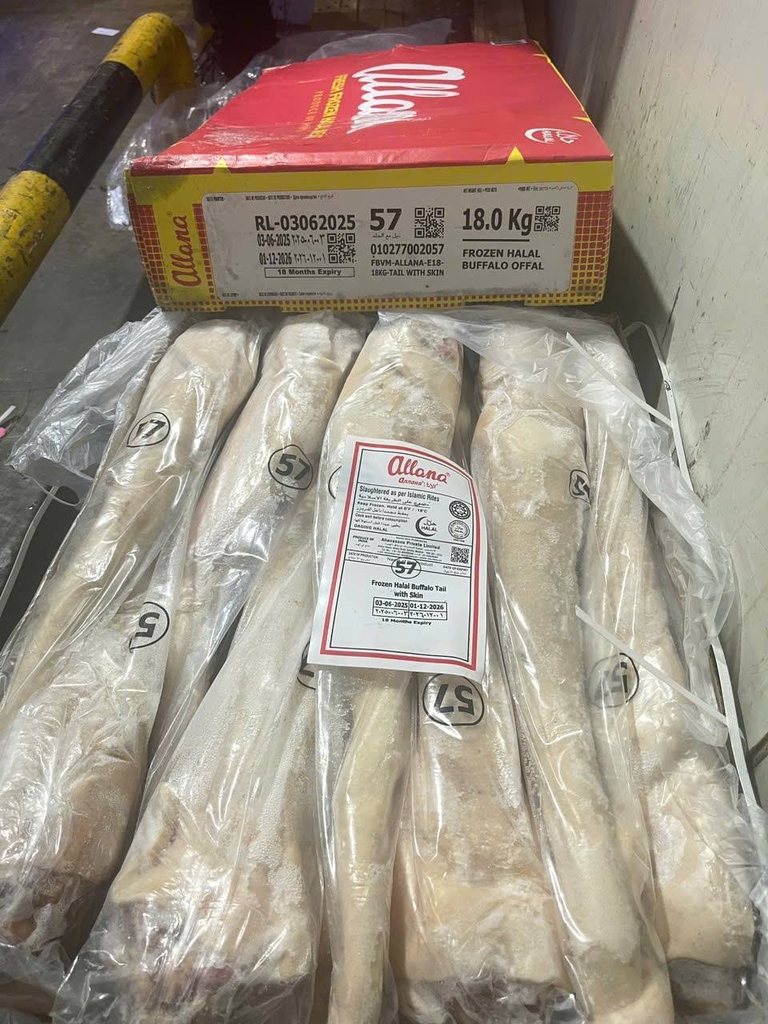 ĐUÔI TRÂU MÃ 57 – ALLANA ẤN ĐỘ – THÙNG 18KG