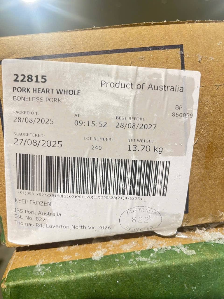 TIM HEO NGUYÊN QUẢ RIVALEA – NHẬP KHẨU ÚC