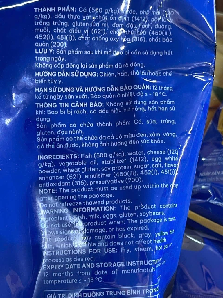 ĐẬU HŨ CÁ PHÔ MAI LC FOODS – GÓI 500G